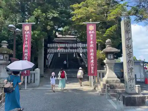 吉備津神社(岡山県)