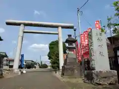 福生神明社(東京都)