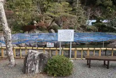 鬼岩寺(静岡県)