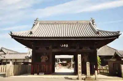 道隆寺の山門・神門