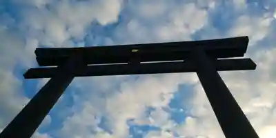 大斎原(熊野本宮大社旧社地)の鳥居