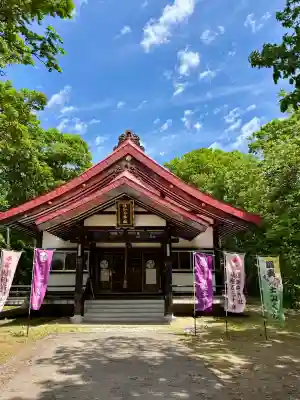 倶知安神社(北海道)