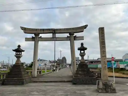 尾張大國霊神社（国府宮）(愛知県)