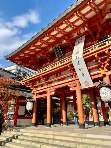 生田神社(兵庫県)