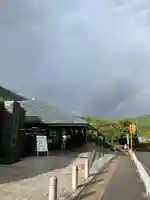 勝尾寺のその他建物