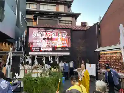 万松寺(愛知県)