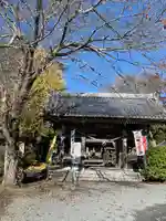 大山寺(茨城県)