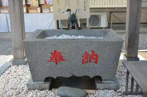 日々神社(神奈川県)
