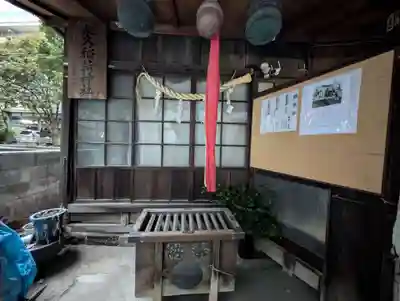 永久稲荷神社(東京都)