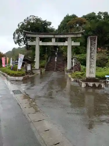 茨城縣護國神社(茨城県)