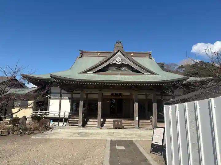 光明寺(神奈川県)