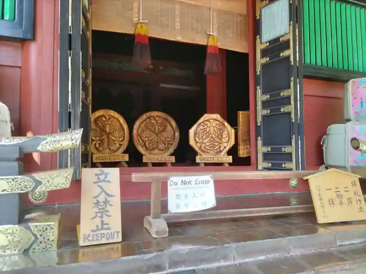 久能山東照宮のその他建物