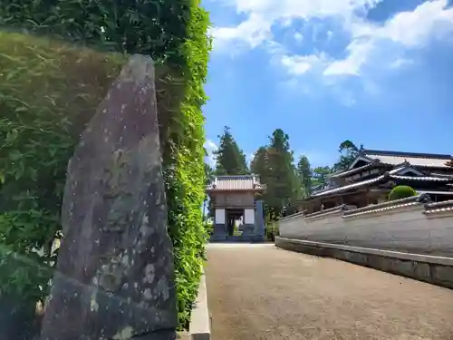 在田寺のその他建物