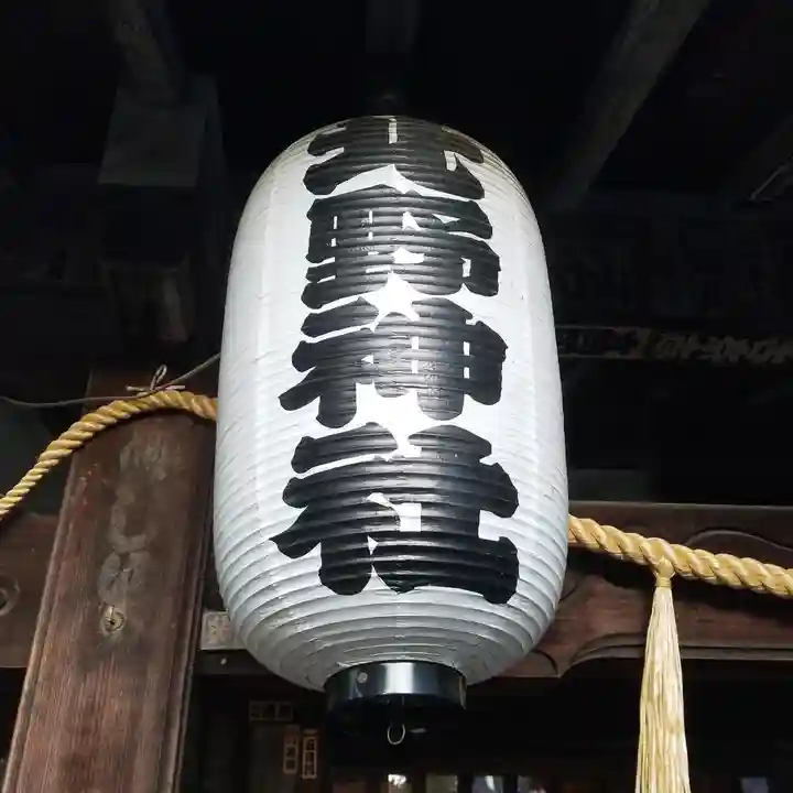 新井天神北野神社のその他建物