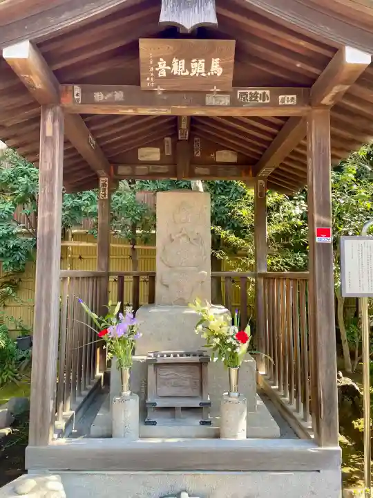 常性寺の{uncategorized: "未分類", other: "その他", undefined: "問題あり", building: "その他建物", grave: "お墓", sacred_gate: "鳥居", guardian: "狛犬", statue: "像", buddha: "仏像", history: "歴史", nature: "自然", garden: "庭園", animal: "動物", pagoda: "塔", temizu: "手水舎", mountain_gate: "山門・神門", sanctuary: "本殿・本堂", subordinate: "末社・摂社", art: "芸術", scenery: "景色", jizo: "地蔵", ema: "絵馬", goshuin: "御朱印", omikuji: "おみくじ", items: "授与品その他", amulet: "お守り", goshuincho: "御朱印帳", eats: "食事", festival: "お祭り", votive_dance: "神楽", shichigosan: "七五三参", wedding: "結婚式", experience: "体験その他", initially: "初詣", around: "周辺", anti_infection: "感染症対策"}