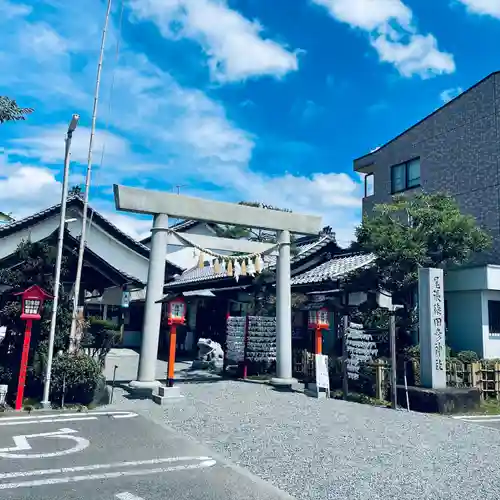 尾張猿田彦神社(愛知県)
