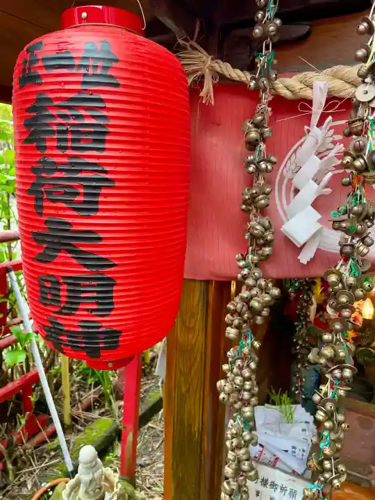 稲荷大明神の{uncategorized: "未分類", other: "その他", undefined: "問題あり", building: "その他建物", grave: "お墓", sacred_gate: "鳥居", guardian: "狛犬", statue: "像", buddha: "仏像", history: "歴史", nature: "自然", garden: "庭園", animal: "動物", pagoda: "塔", temizu: "手水舎", mountain_gate: "山門・神門", sanctuary: "本殿・本堂", subordinate: "末社・摂社", art: "芸術", scenery: "景色", jizo: "地蔵", ema: "絵馬", goshuin: "御朱印", omikuji: "おみくじ", items: "授与品その他", amulet: "お守り", goshuincho: "御朱印帳", eats: "食事", festival: "お祭り", votive_dance: "神楽", shichigosan: "七五三参", wedding: "結婚式", experience: "体験その他", initially: "初詣", around: "周辺", anti_infection: "感染症対策"}