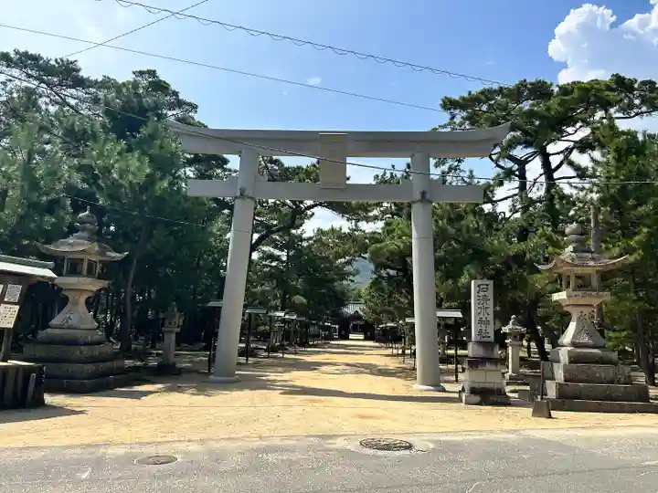 石清水神社(香川県)