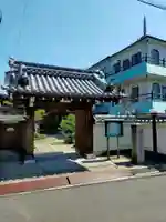 西向寺(奈良県)
