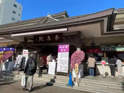 湯島天満宮のその他建物