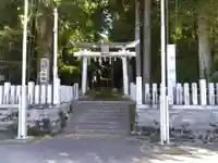 分神社(福井県)