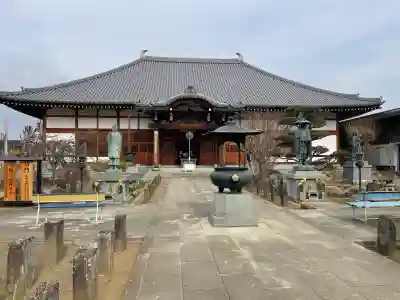 遍照院(埼玉県)