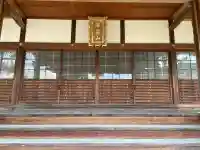 西徳院(滋賀県)