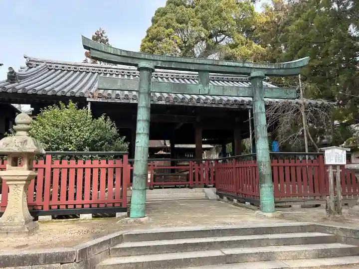 三翁神社(広島県)