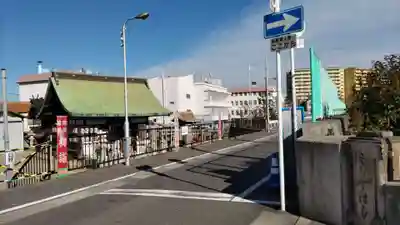 鴉宮の本殿・本堂