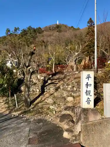 恵運院の庭園