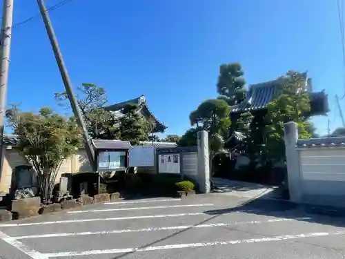 西栄寺(千葉県)
