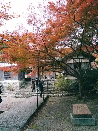 円通寺のその他建物