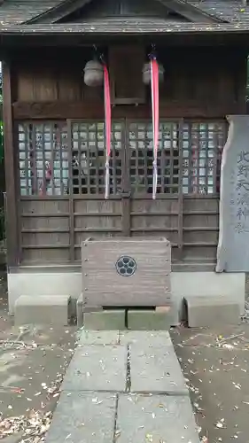 豊玉氷川神社の末社・摂社