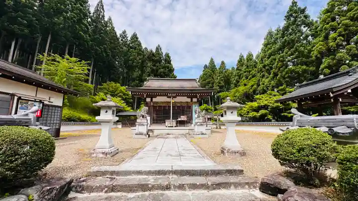 天稚神社(京都府)