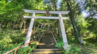 金剛不動尊(福島県)