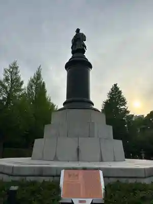 靖國神社(東京都)