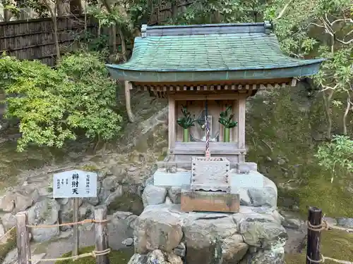 慈照寺（慈照禅寺・銀閣寺）(京都府)