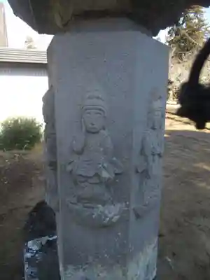 安穏寺(茨城県)