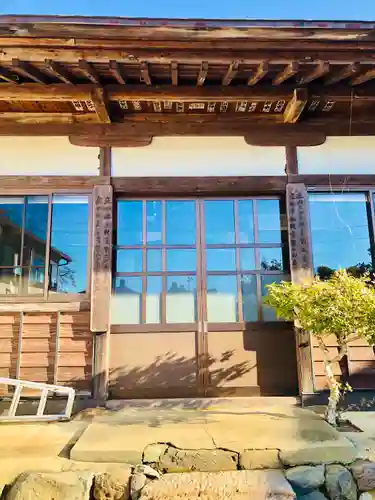 永鷲寺(山形県)