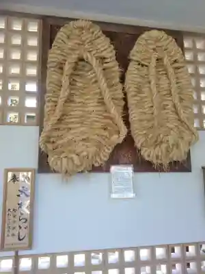 高徳院のその他建物