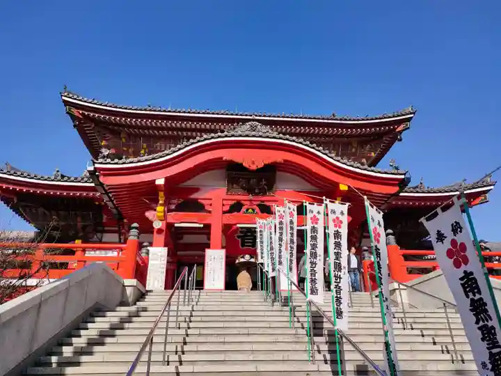 大須観音 (北野山真福寺宝生院)の本殿・本堂