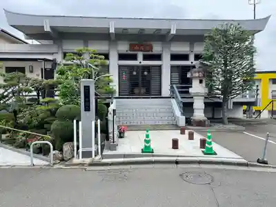 光圓寺(宮城県)