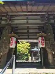 金剛輪寺の山門