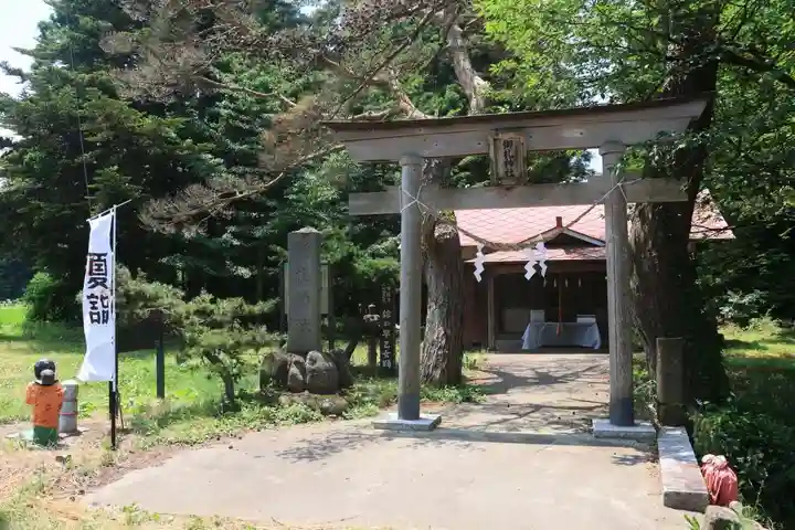 御札神社の鳥居