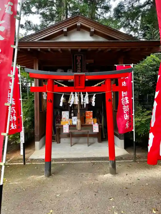 鏡石鹿嶋神社 *安産・開運・勝利の神さま*の末社・摂社