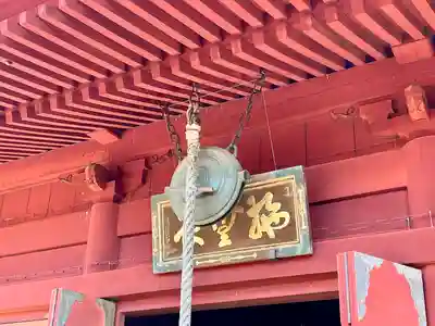 清水観音堂(東京都)