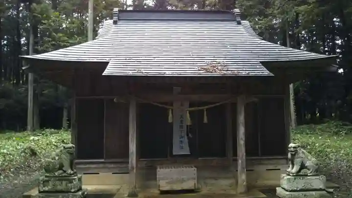 貴船神社の本殿・本堂