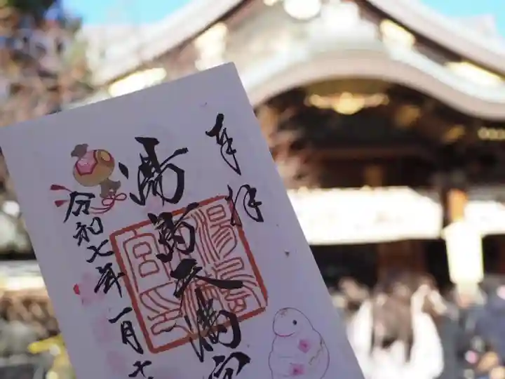 湯島天満宮(東京都)