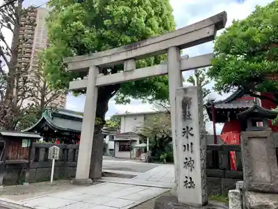 麻布氷川神社の鳥居