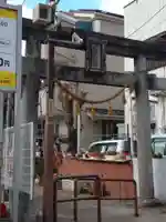 八雲神社の鳥居